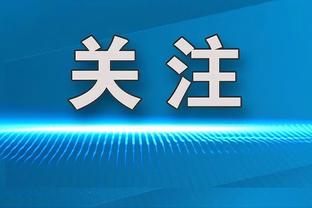 碾压级表现？日本射门数19-2叙利亚，射正8-0&比分5-0